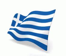 ελληνικη σημαια